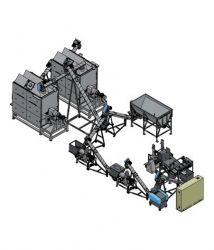 BUW Kitchen Waste to Organic Fertilizer System BUW Kitchen Waste to Organic Fertilizer System